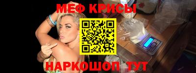 герыч Аргун