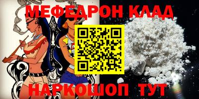 герыч Апрелевка
