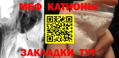 герыч Апрелевка