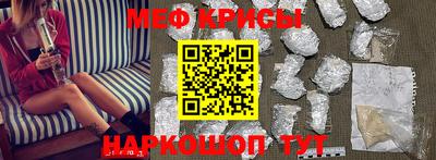 герыч Апрелевка