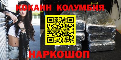 герыч Апрелевка