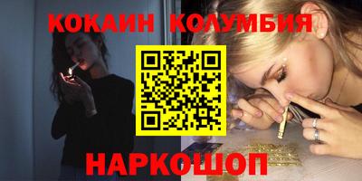 герыч Аргун