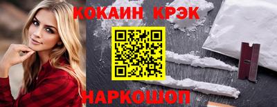 герыч Аргун