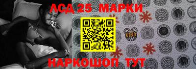 MDMA Апшеронск