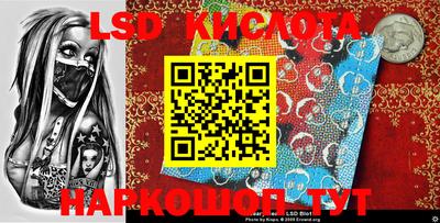 MDMA Апшеронск