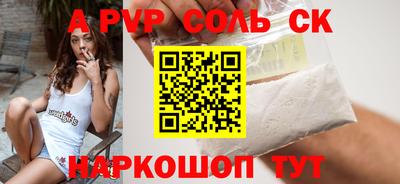 герыч Аргун