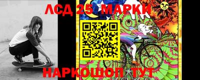 герыч Аргун