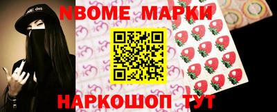 герыч Аргун
