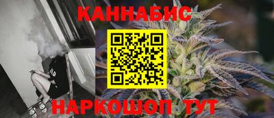 герыч Апрелевка
