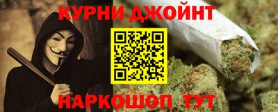 MDMA Апшеронск