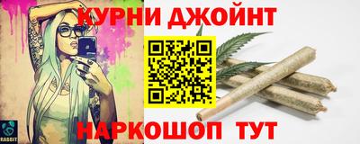 герыч Аргун