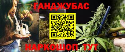 герыч Апрелевка