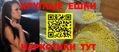 герыч Аргун