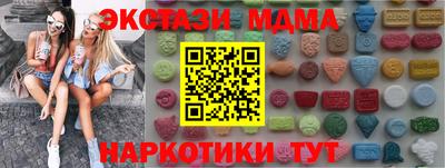 герыч Апрелевка