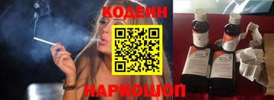 герыч Аргун