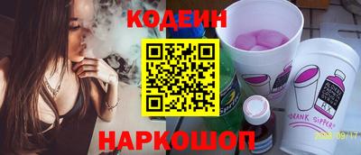 герыч Аргун