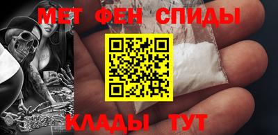 герыч Апрелевка
