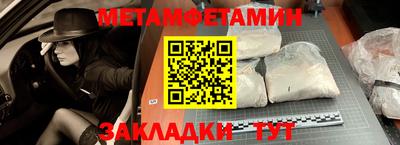 герыч Апрелевка
