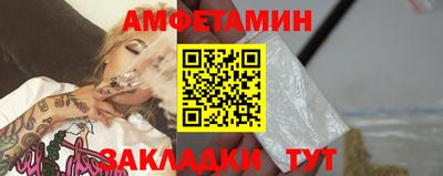 герыч Апрелевка