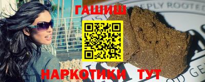 герыч Апрелевка