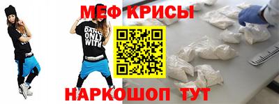 MDMA Апшеронск