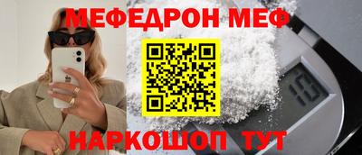герыч Аргун