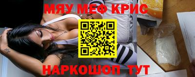 герыч Апрелевка