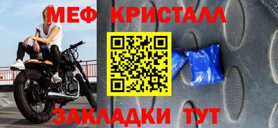 герыч Аргун
