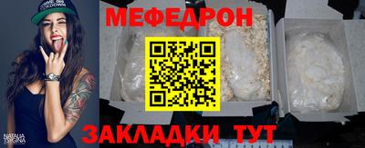 герыч Аргун